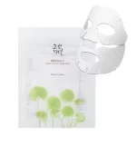 Centella Asiatica Calming Mask 25ml