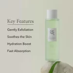 Green Plum Refreshing Toner AHA+BHA 150ml - Image 2